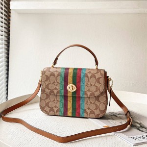 蔻驰女包COACH官网正品Marlie 彩色条纹邮差包C5644