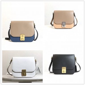 COACH蔻驰官网女包HUTTON SADDLE马鞍包豆腐包2080-610/4280