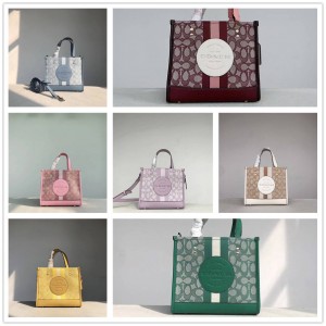 蔻驰官网女包旗舰店COACH C8417 DEMPSEY TOTE 22号托特包